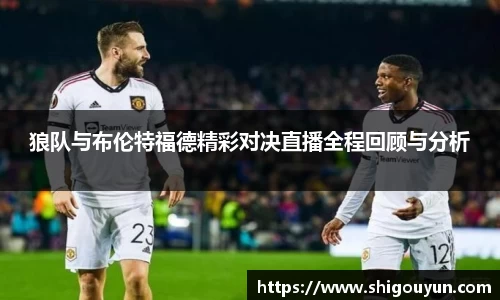 星空·综合体育中国官网