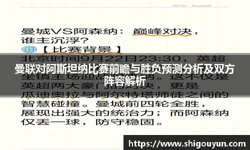 星空·综合体育中国官方网站