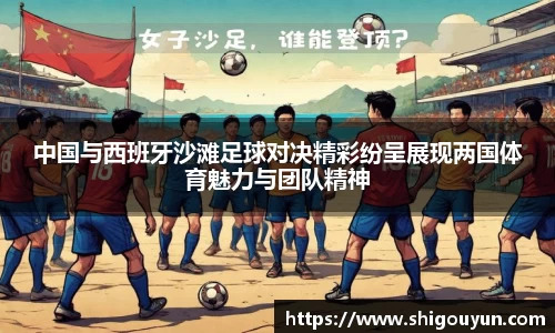 星空·综合体育中国官方网站
