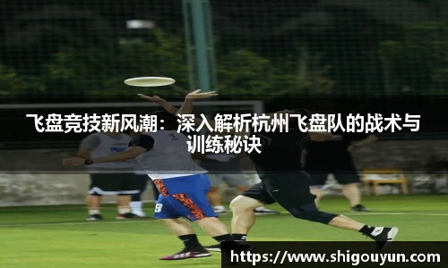 星空·综合体育中国官网